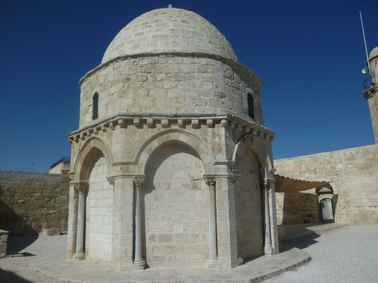 The building which houses the stone from which Jesus ascended